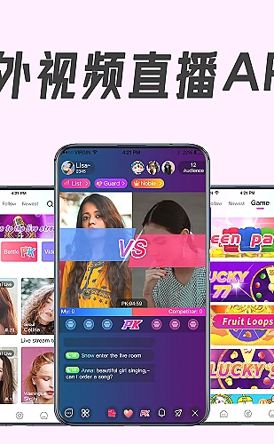 黄果短剧悬疑反转《消失的末班车》故事推荐