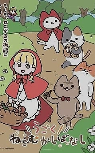黄果短剧都市情感《在城市另一端》故事推荐